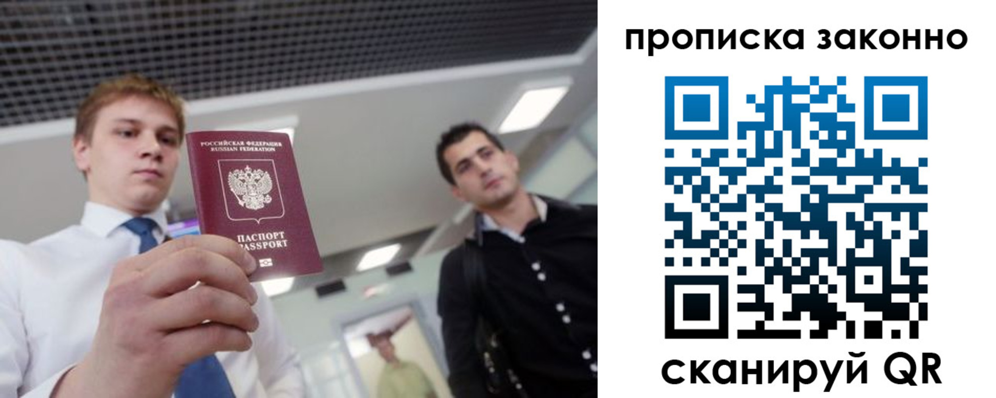 регистрация для дет. сада в Арзамасе